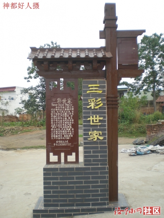 DSCN5087.JPG