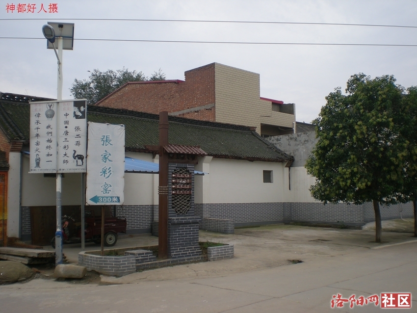 DSCN5089.JPG