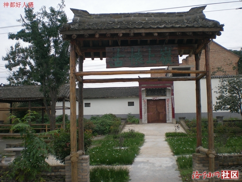 DSCN5090.JPG