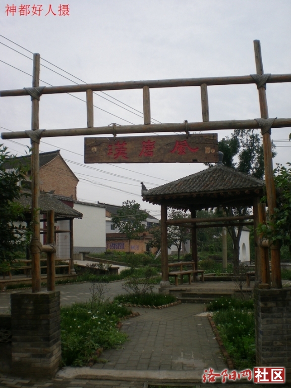 DSCN5093.JPG