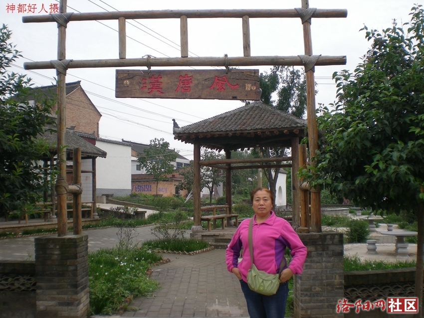 DSCN5094.JPG