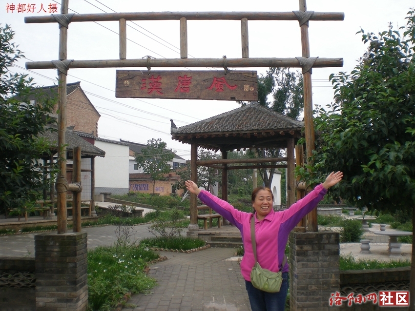 DSCN5095.JPG