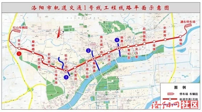 洛阳地铁1号线最新站点图公布 共18座车站 快看看站点