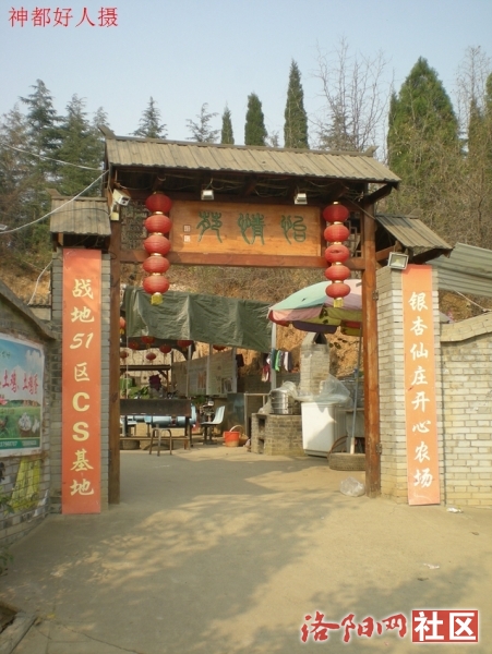 DSCN5739.JPG