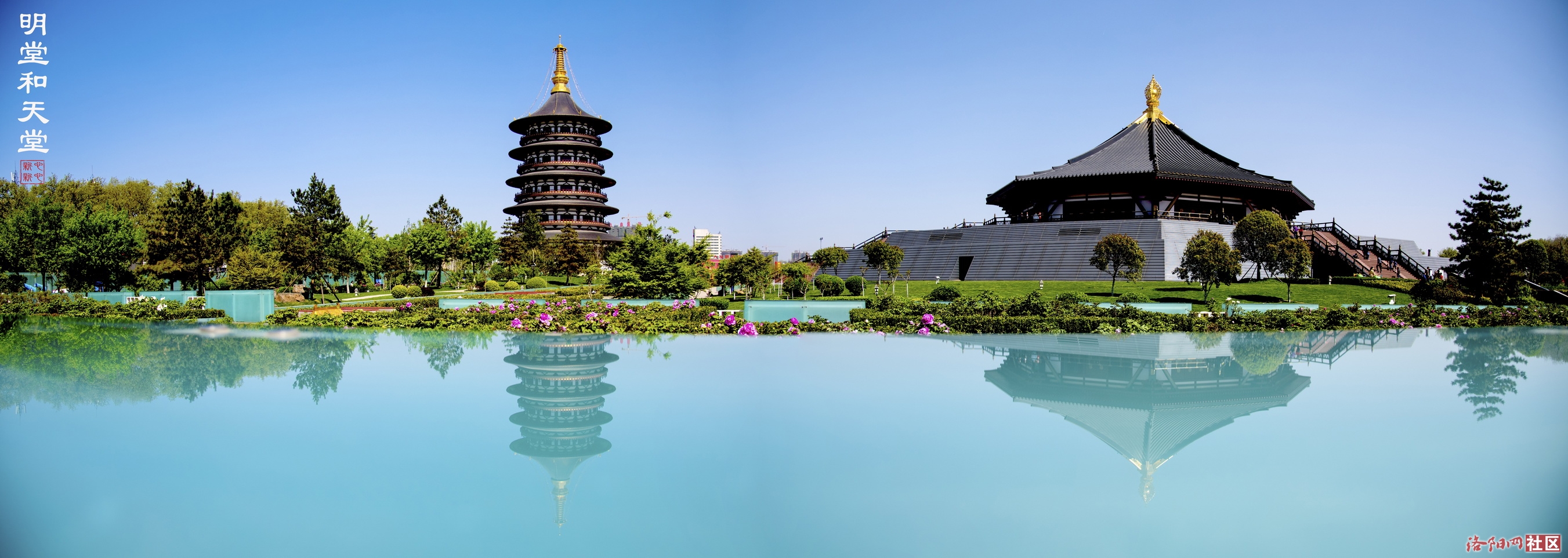 【不同视角】美丽的明堂和天堂景区