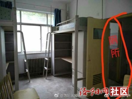 洛阳理工强制大四学生给新生腾宿舍