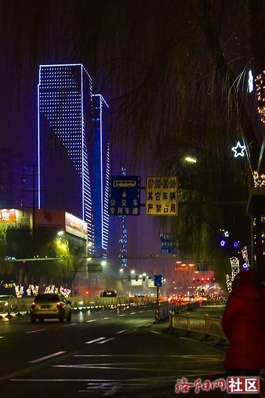 洛阳市九都路夜景 (1)