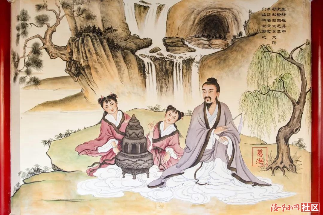 葛洪,自号抱朴子,行医独到,善用怪药,世人尊称 小仙翁.