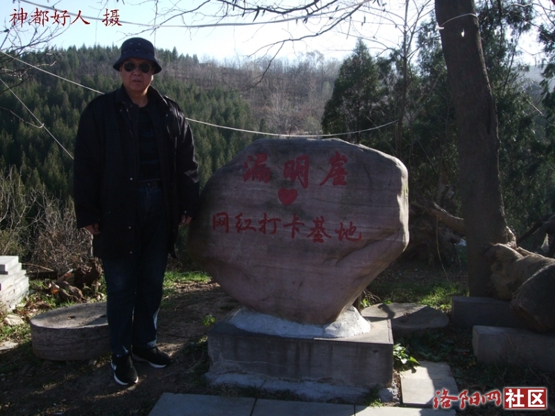 DSCF0003.JPG