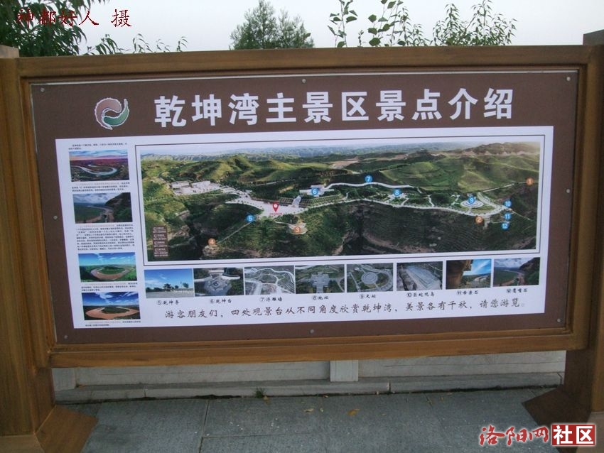 DSCF0355.JPG