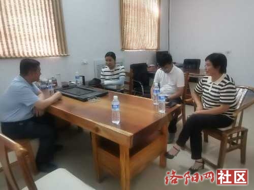 IMG_20230718_150755.jpg