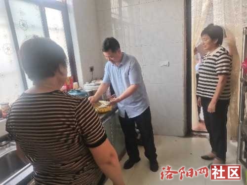 IMG_20230718_171914.jpg