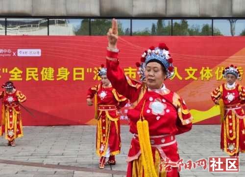 IMG_20230831_044540.jpg