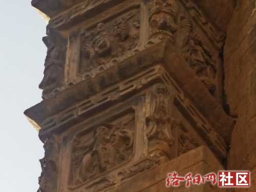 IMG_20231126_142436.jpg