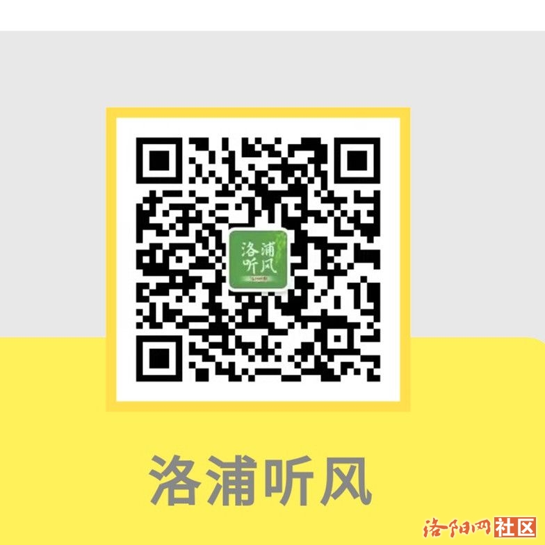 Screenshot_20240213-071507_WeChat.jpg