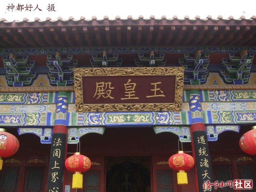 DSCF4016.JPG