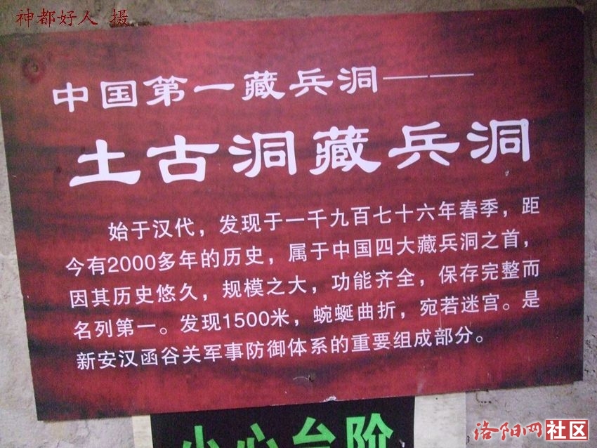 DSCF4038.JPG