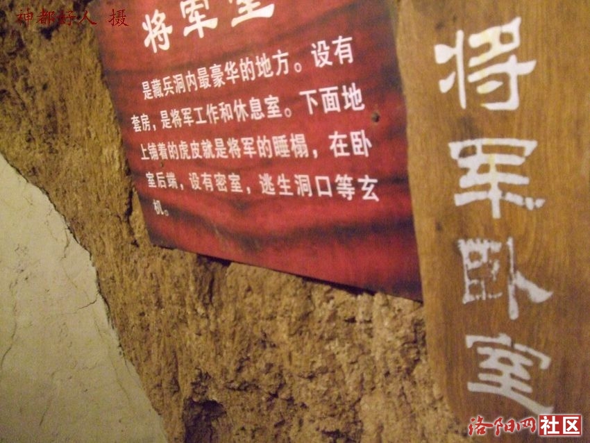 DSCF4044.JPG