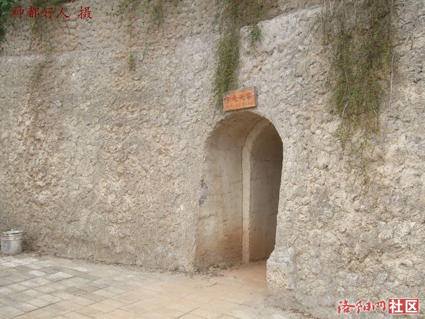 DSCF4047.JPG