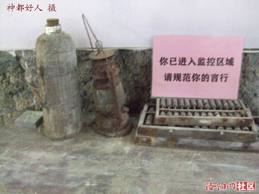 DSCF4051.JPG