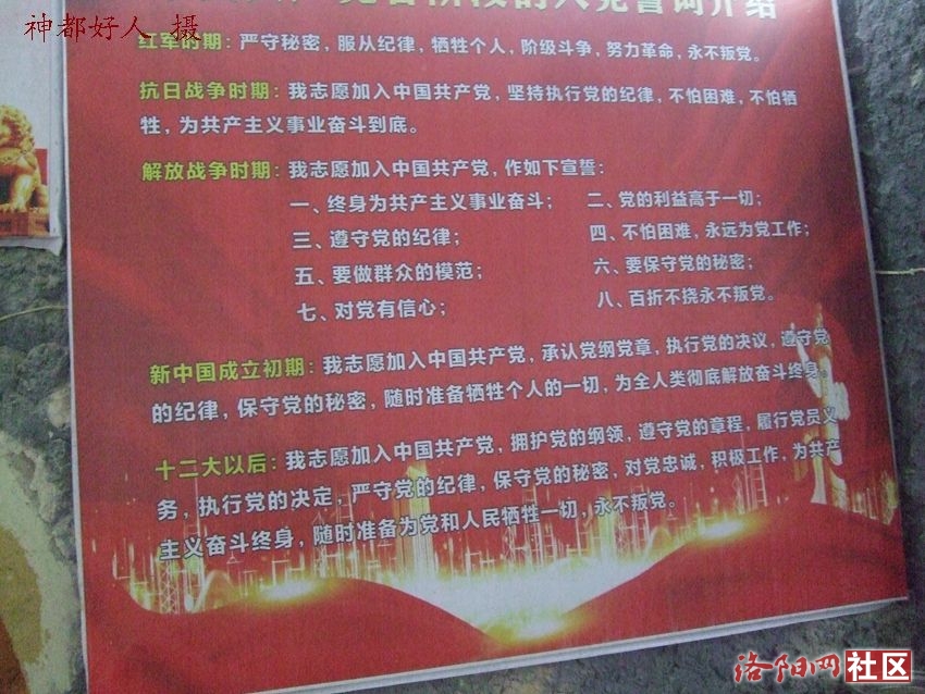 DSCF4053.JPG