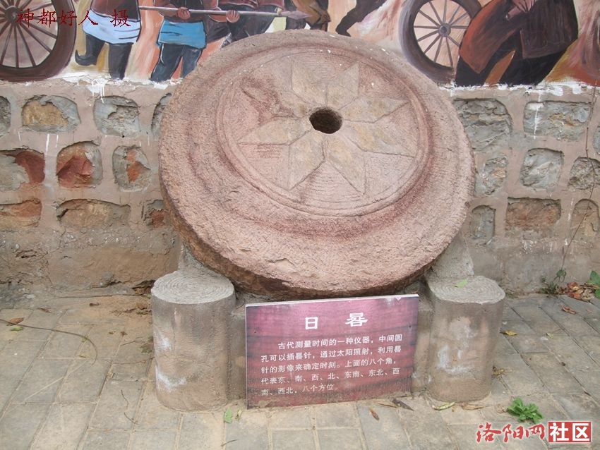 DSCF4060.JPG