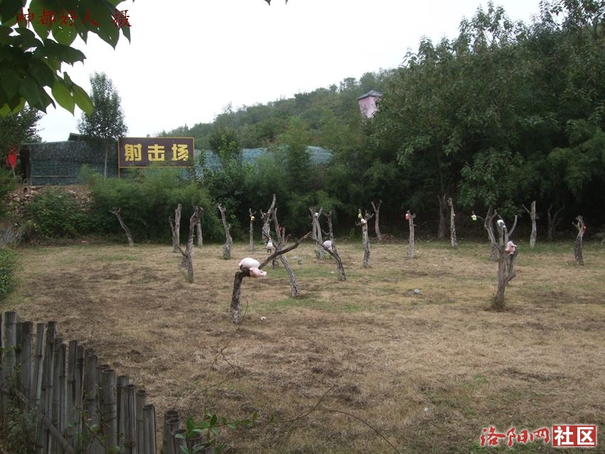 DSCF4091.JPG