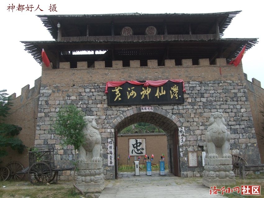 DSCF4131.JPG