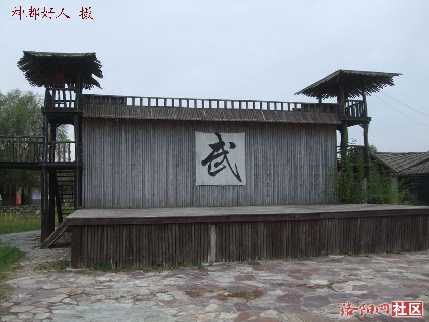 DSCF4134.JPG