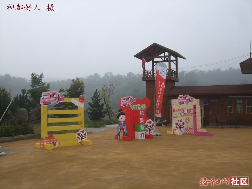DSCF4002.JPG