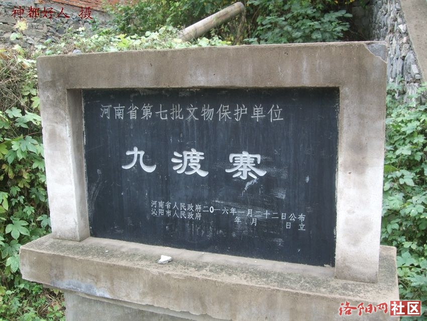 DSCF4002.JPG
