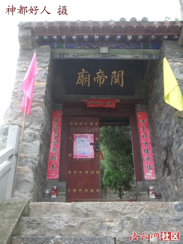 DSCF4116.JPG