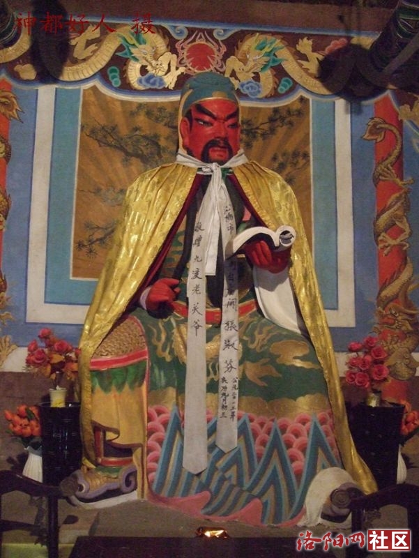 DSCF4121.JPG