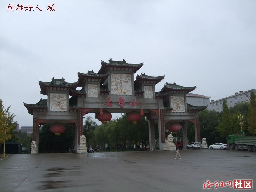 DSCF4268.JPG