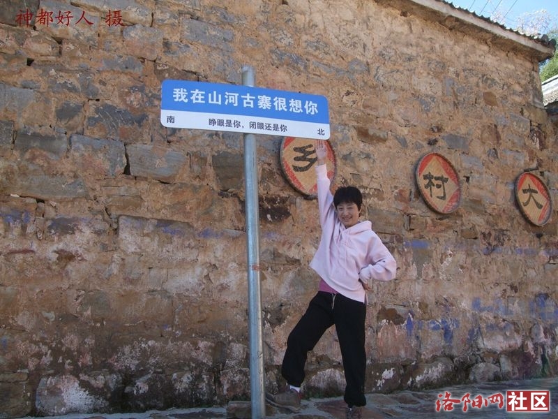 DSCF4042.JPG