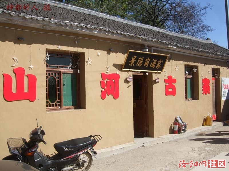 DSCF4047.JPG