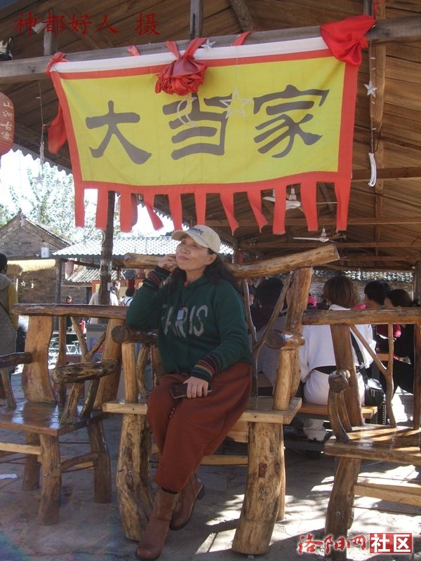DSCF4050.JPG