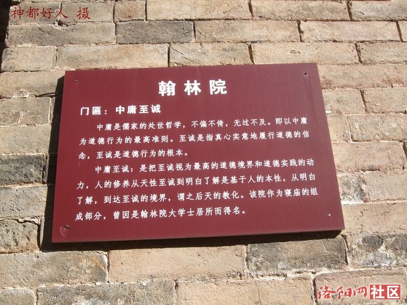 DSCF4091.JPG