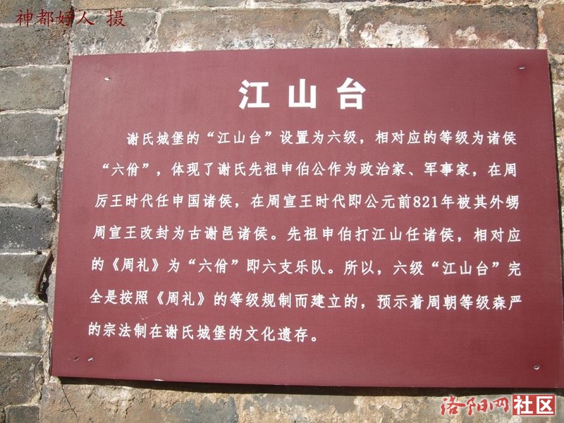 DSCF4108.JPG
