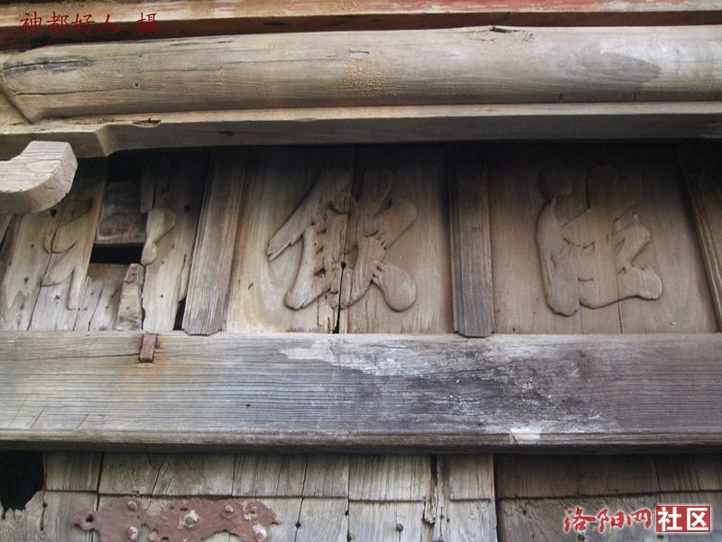 DSCF4109.JPG