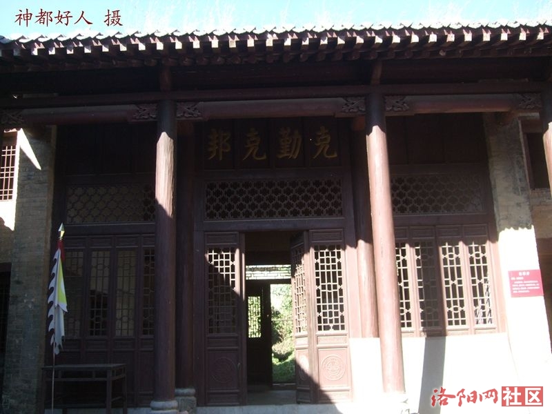 DSCF4112.JPG