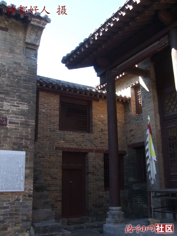 DSCF4113.JPG