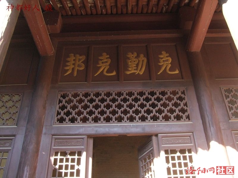 DSCF4114.JPG
