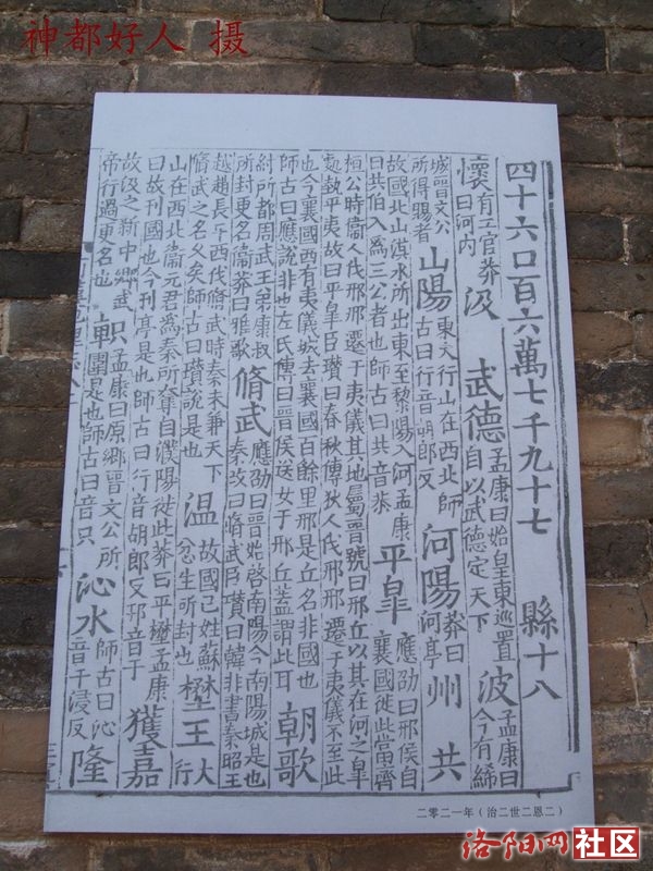 DSCF4116.JPG