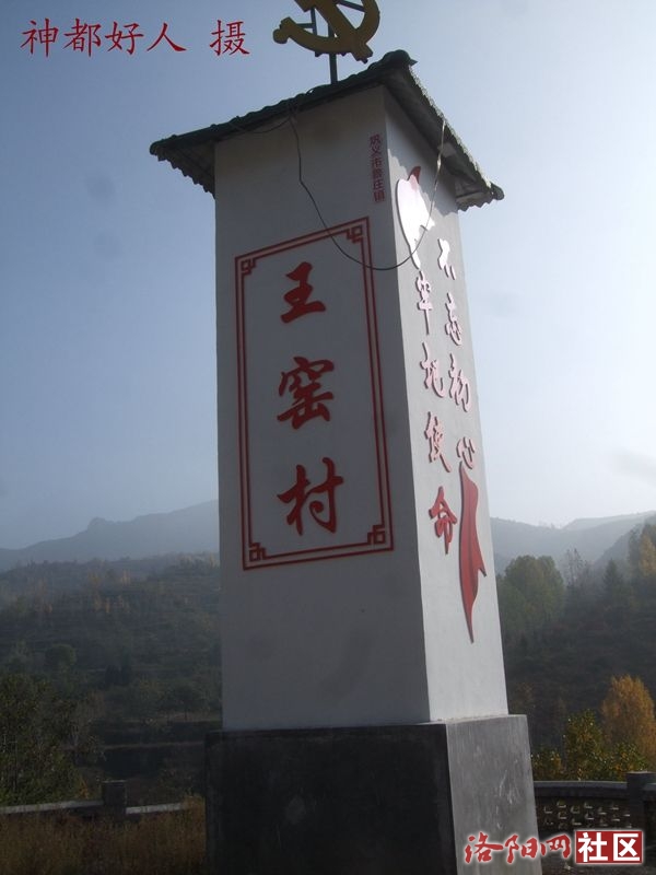 DSCF4001.JPG