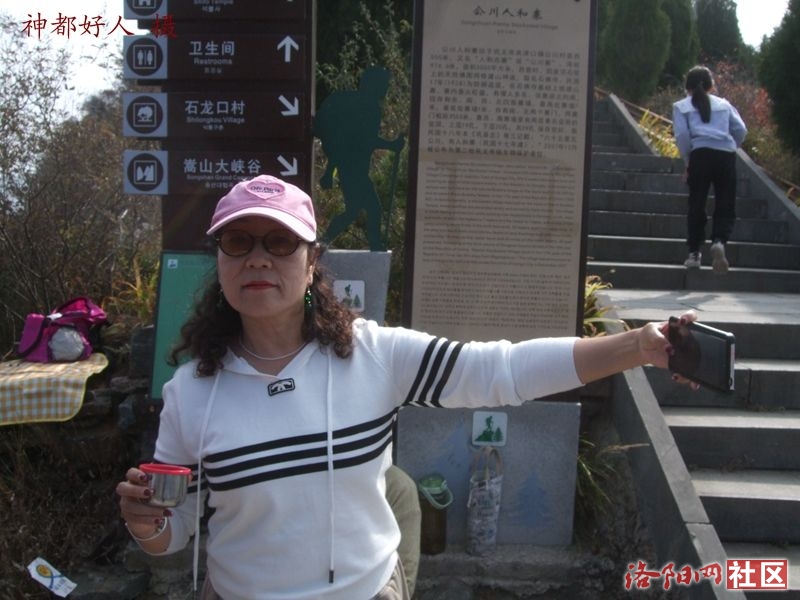 DSCF4136.JPG