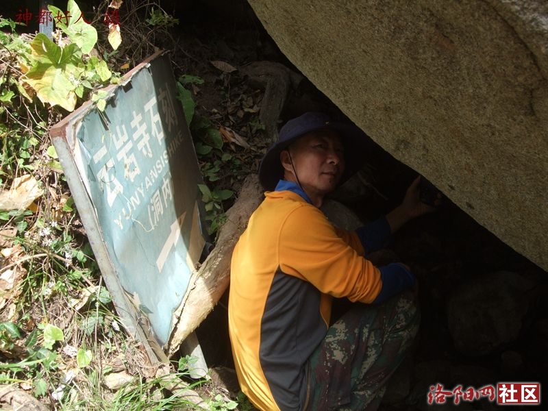 DSCF4062.JPG