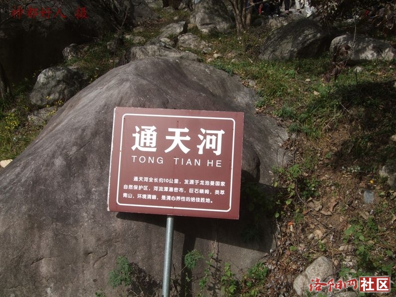 DSCF4073.JPG