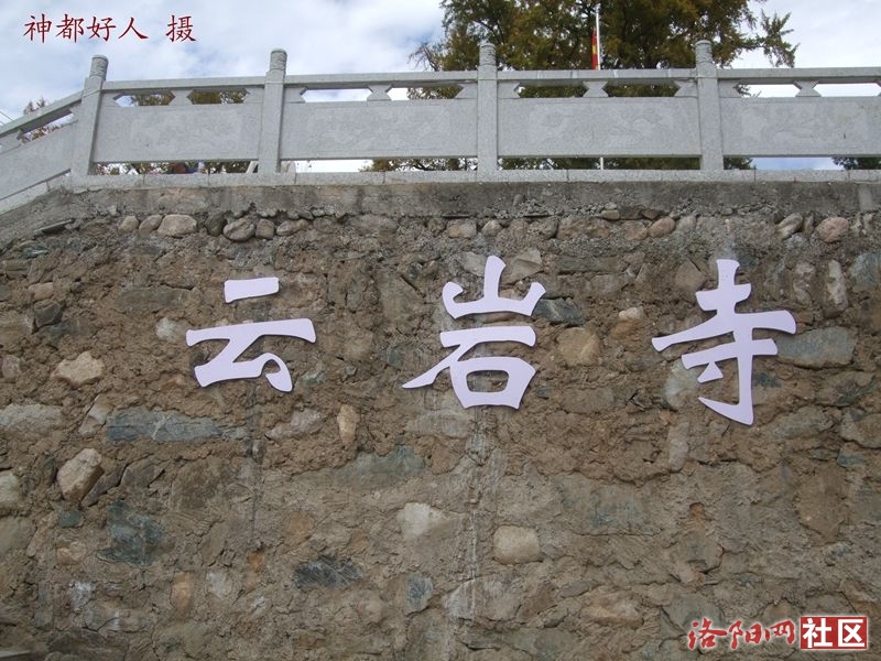 DSCF4094.JPG