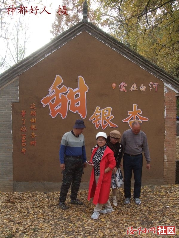 DSCF4109.JPG